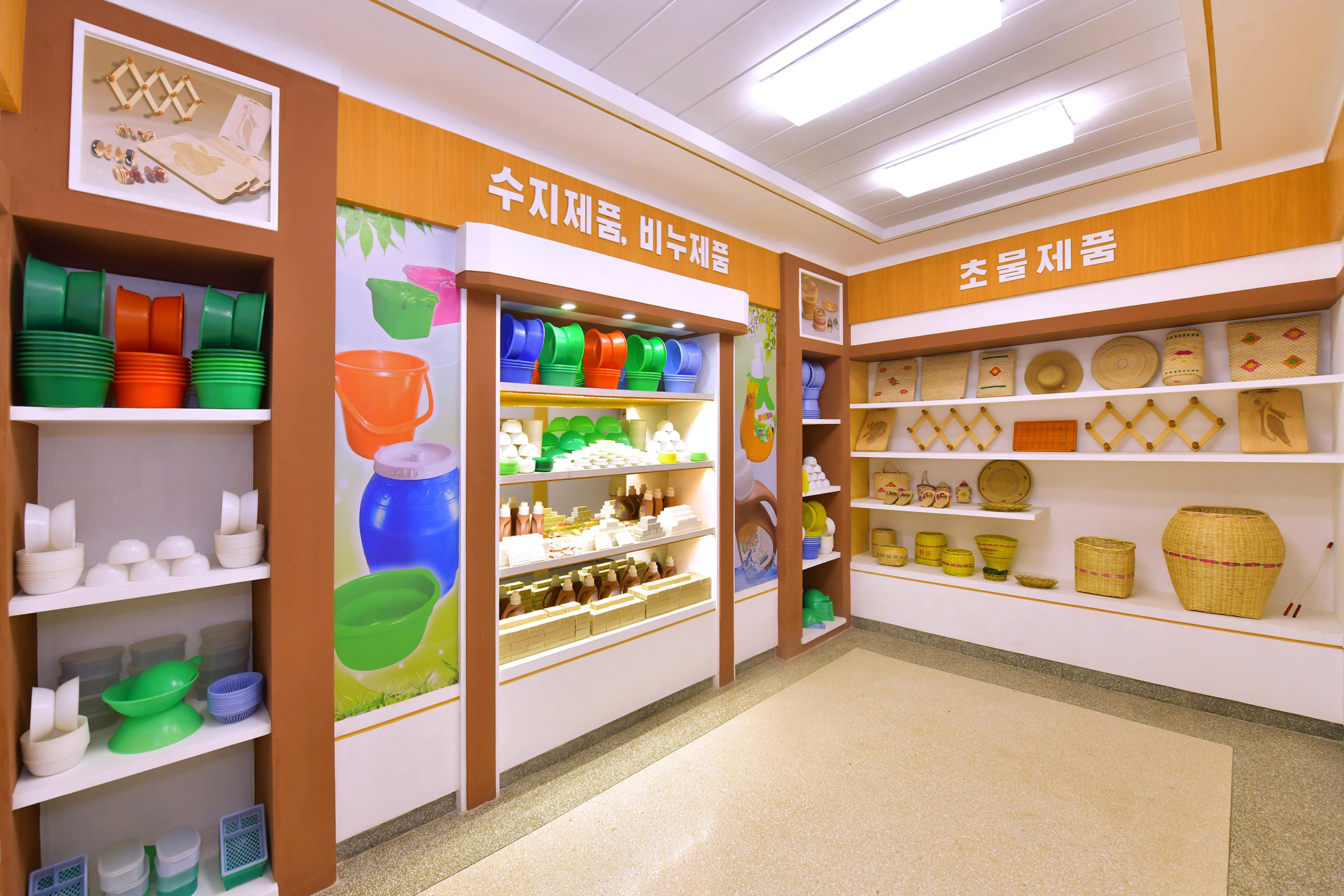 사진없음