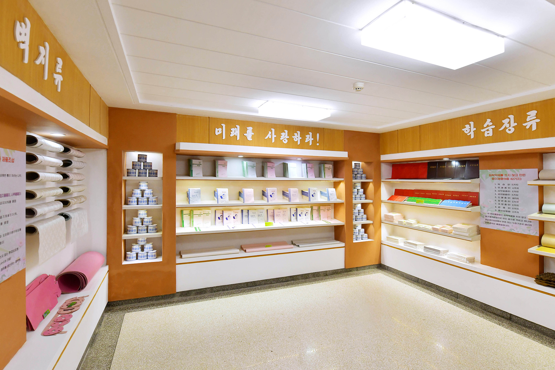 사진없음