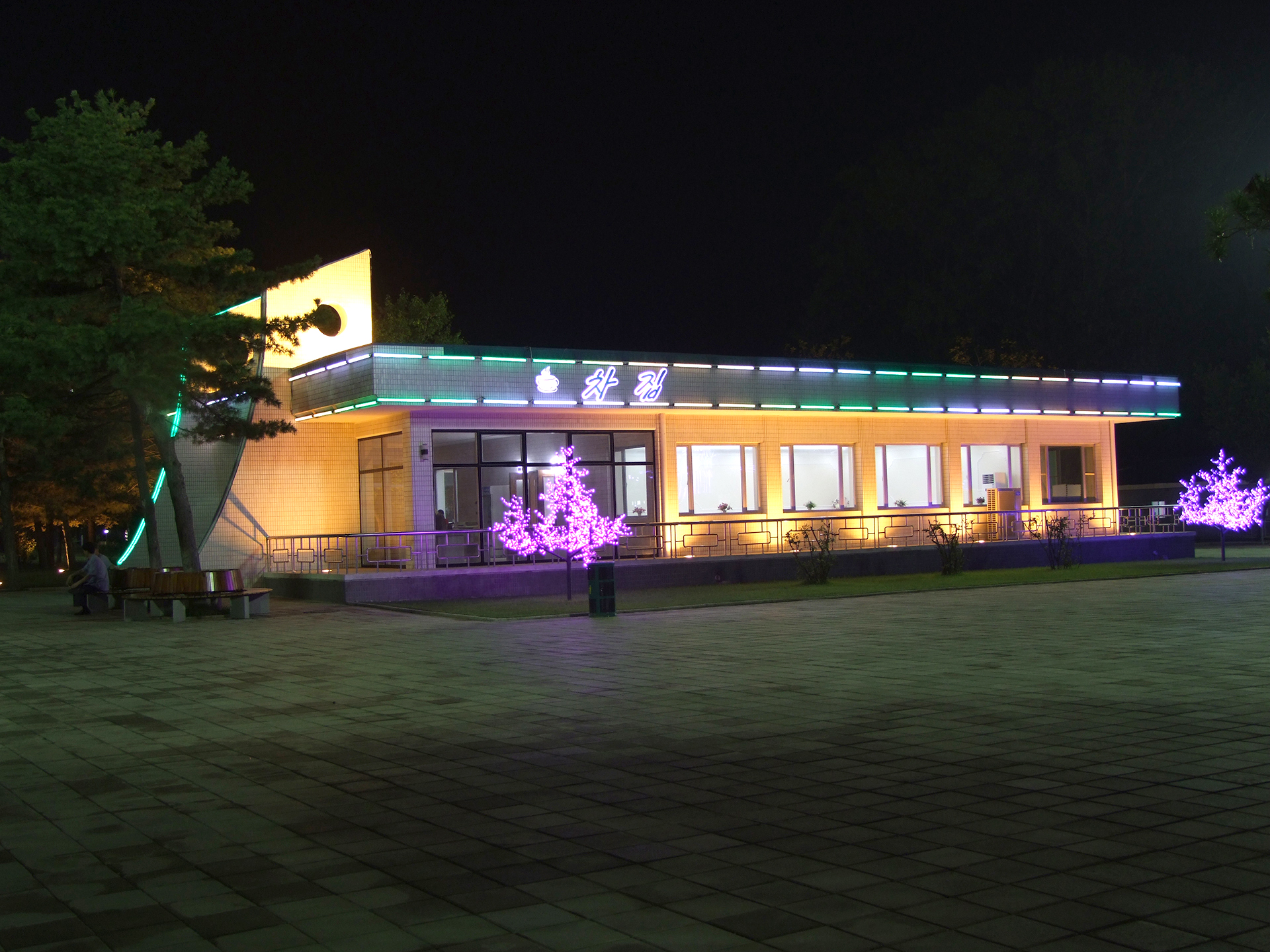 사진없음